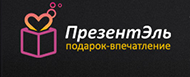 ПрезентЭль